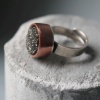 NEW MODERN INDUSTRIAL RING